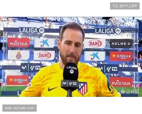 奥布拉克面对皇马巴萨的高光扑救：顶级门将如何化解豪门锋线杀招