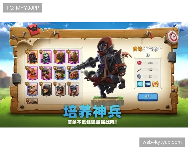 卡卡边路传中如何撕开防线并提速比赛节奏？
