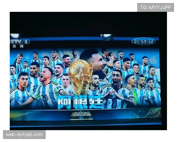 2026世界杯点球大战规则有哪些规定 2026世界杯点球大战规则有哪些规定